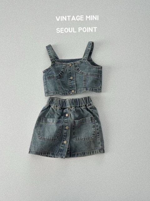 Denim Set