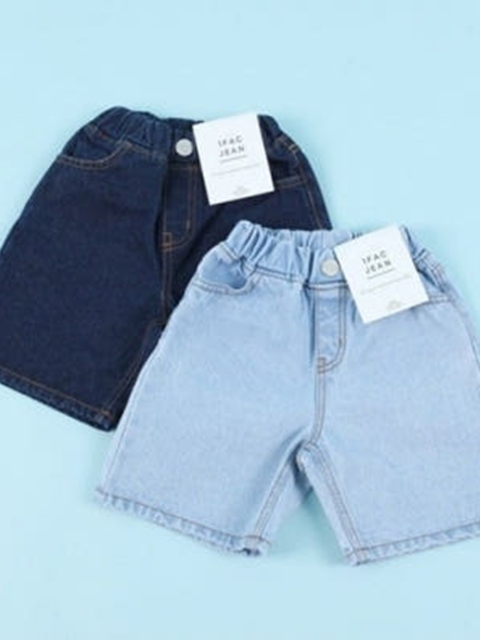 Wide Blue Blue Bermuda Denim Pants Wide Blue Blue Bermuda Denim Pants