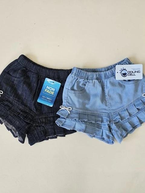 Frill Denim Shorts Frill Denim Shorts