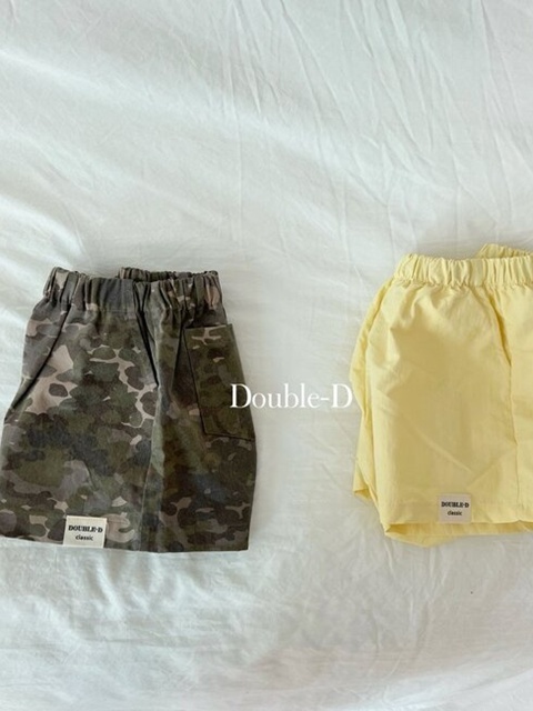 Kakamo Dog Pants