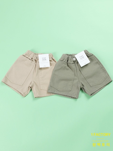 Hard-Washed Military Chino Pants Hard-Washed Military Chino Pants