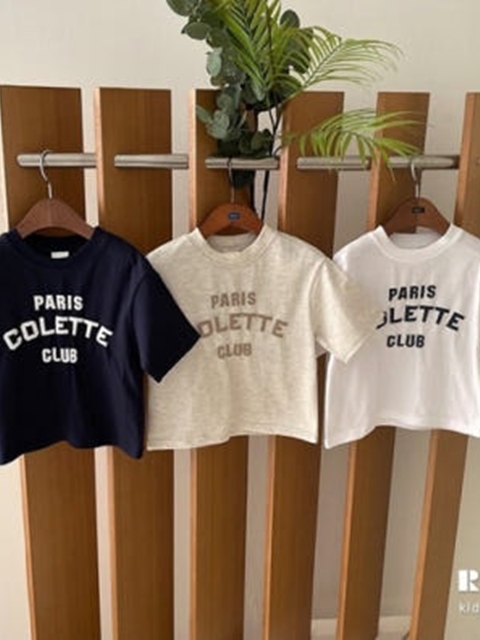 Colette Short Sleeve Tee (Adult)