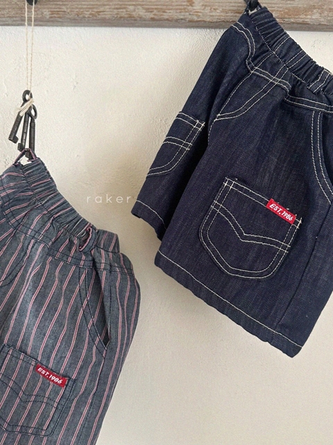 Levi Denim Pants (Non-Fade) Levi Denim Pants (Non-Fade)