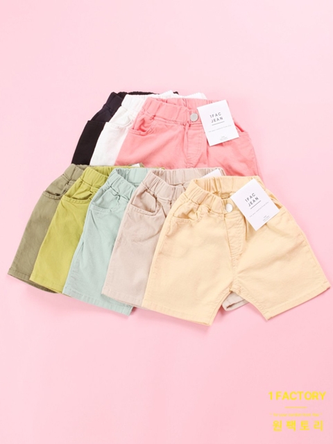 Washed Stretch Chino Pants