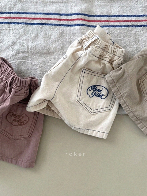 Stitch Pigment Pants Stitch Pigment Pants
