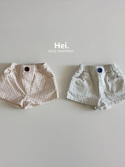 Retro Pants