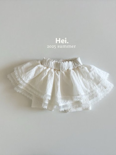 Kkangkkang Skirt