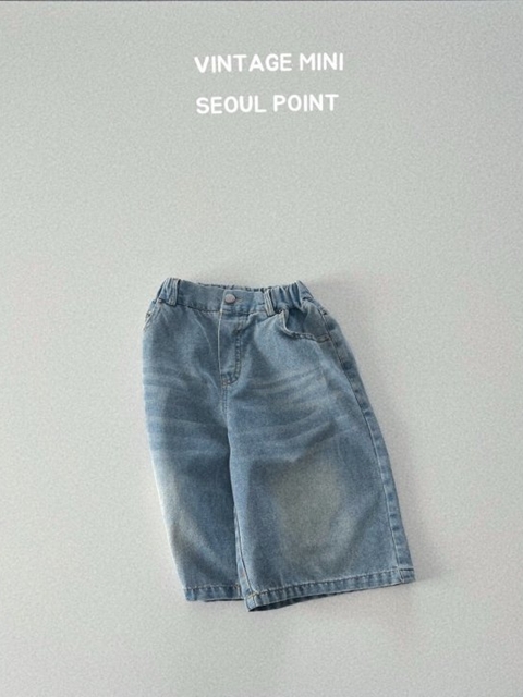 Beard Denim Shorts