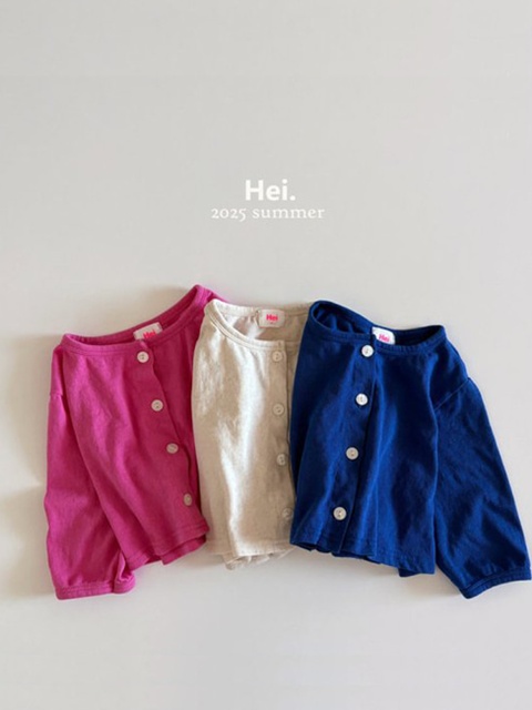Summer Cardigan