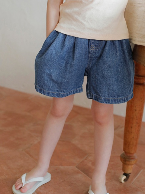 Kiro Denim Shorts