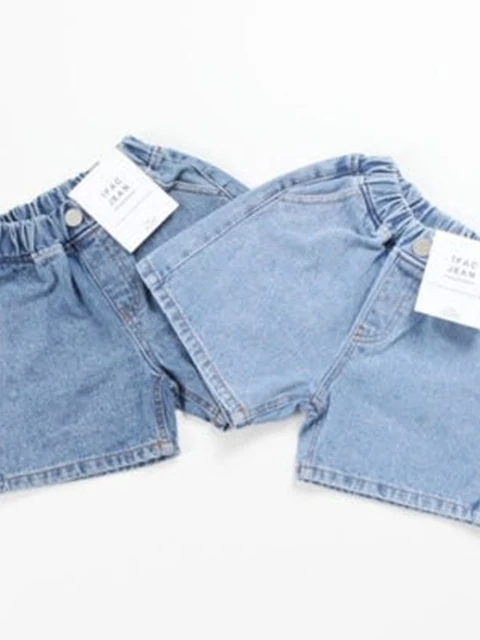 Twist Crushed Denim Pants Twist Crushed Denim Pants
