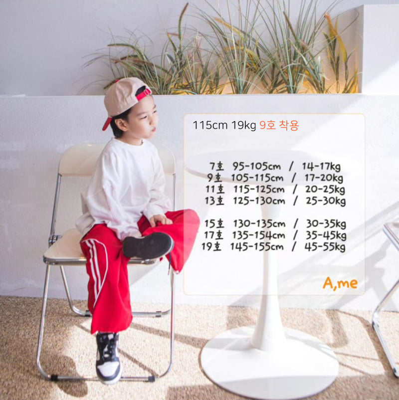 A Me - Korean Children Fashion - #Kfashion4kids - One Cargo Denim Shorts
