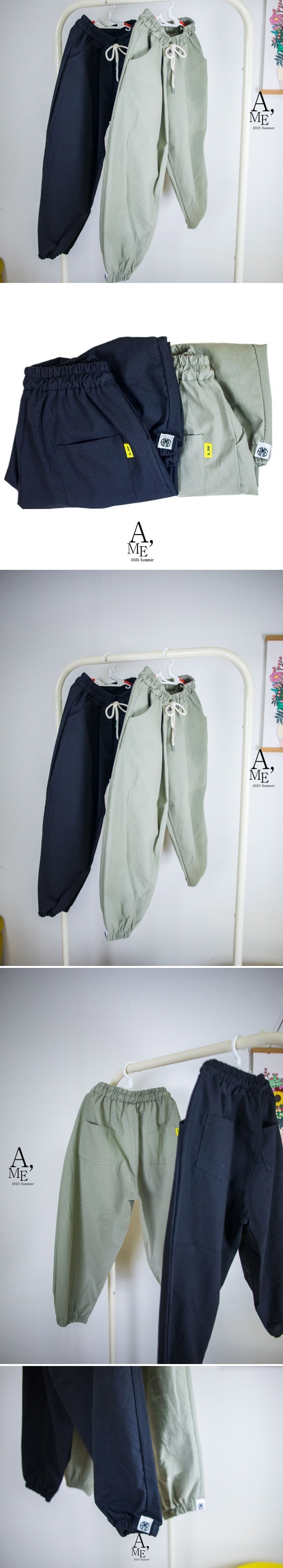 A Me - Korean Children Fashion - #minifashionista - Balloon Jogger Pants - 2