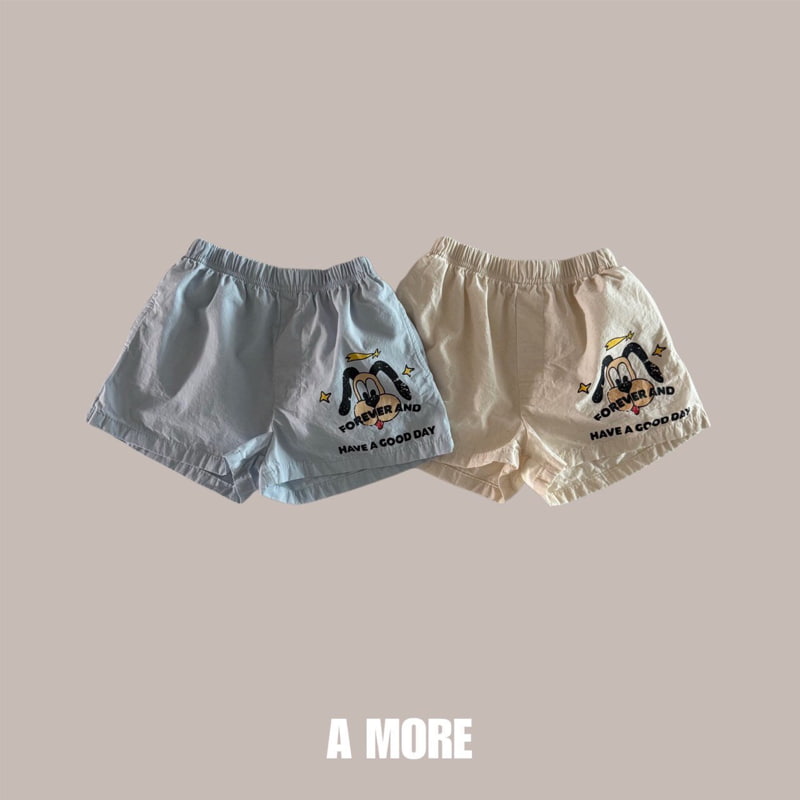 A More - Korean Children Fashion - #childofig - Beagle Pants
