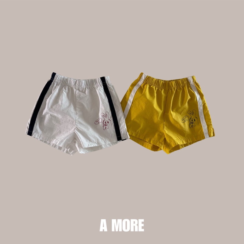 A More - Korean Children Fashion - #discoveringself - Here We Go Pants