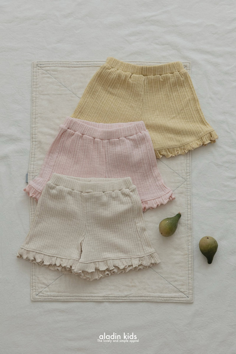 Aladin - Korean Children Fashion - #Kfashion4kids - Signature Frill Ribbed Shorts - 3