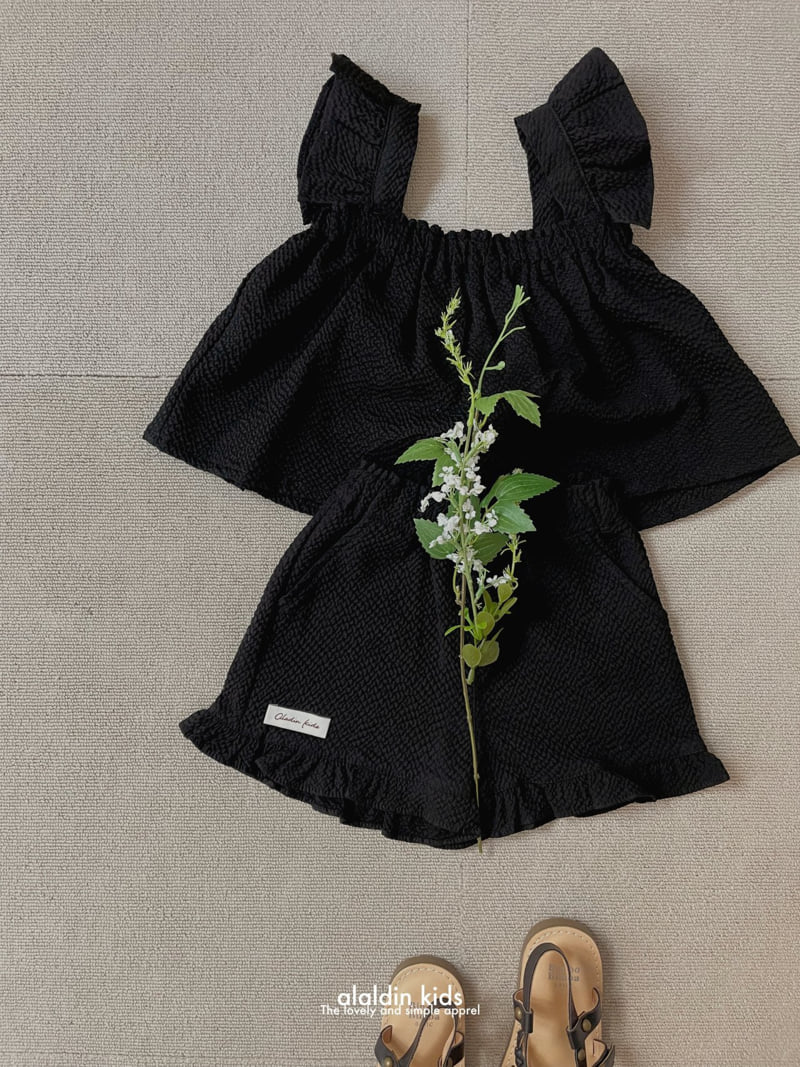 Aladin - Korean Children Fashion - #childofig - Bohemian Frill Pants - 5
