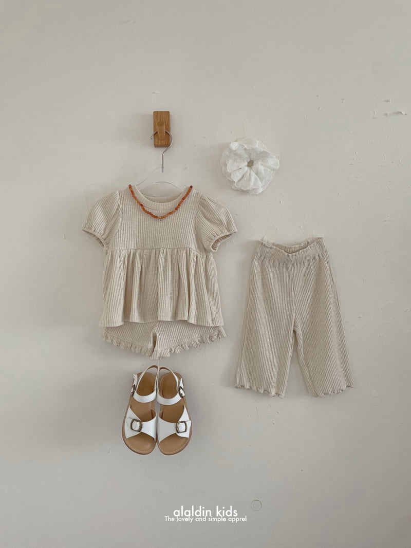 Aladin - Korean Children Fashion - #childofig - Signature Ribbed Pants - 10