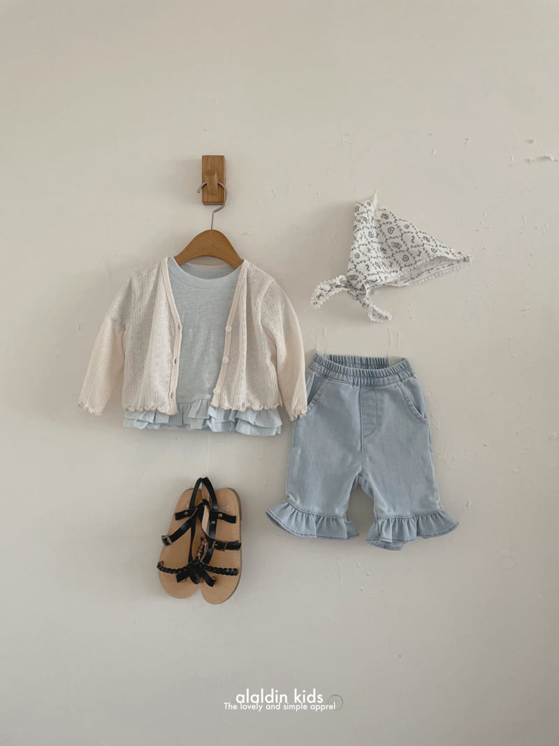 Aladin - Korean Children Fashion - #childofig - Frill Bootcut Pants (Denim) - 10