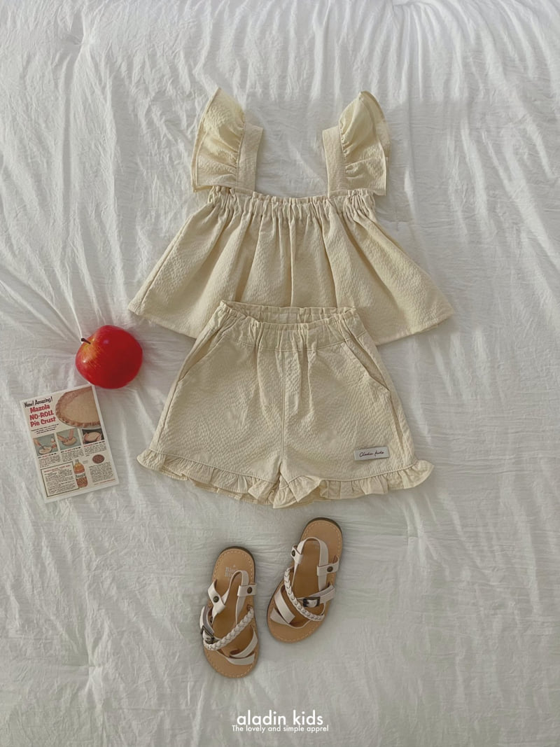 Aladin - Korean Children Fashion - #childrensboutique - Bohemian Frill Pants - 6