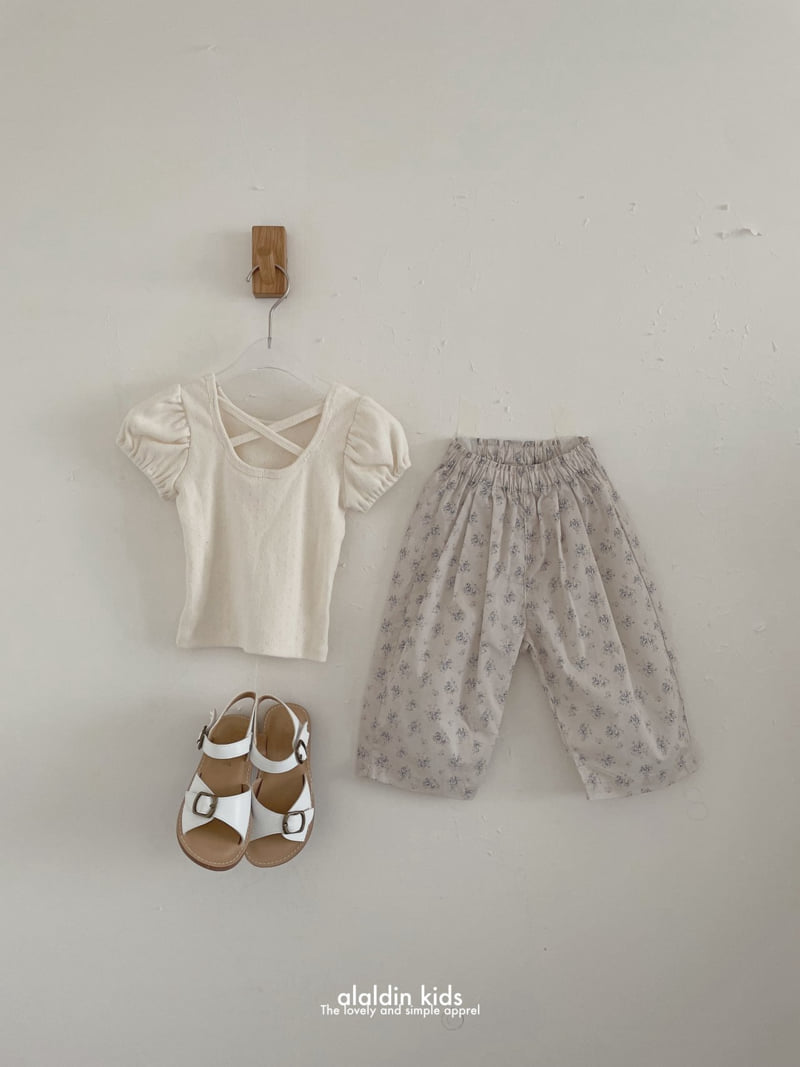 Aladin - Korean Children Fashion - #childrensboutique - Comfort Flower Pants - 7