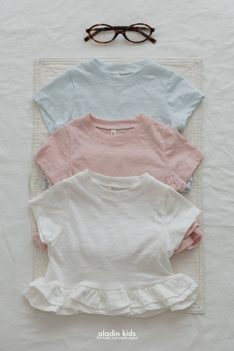 Aladin - Korean Children Fashion - #childrensboutique - Shirring Cancan Tee - 4
