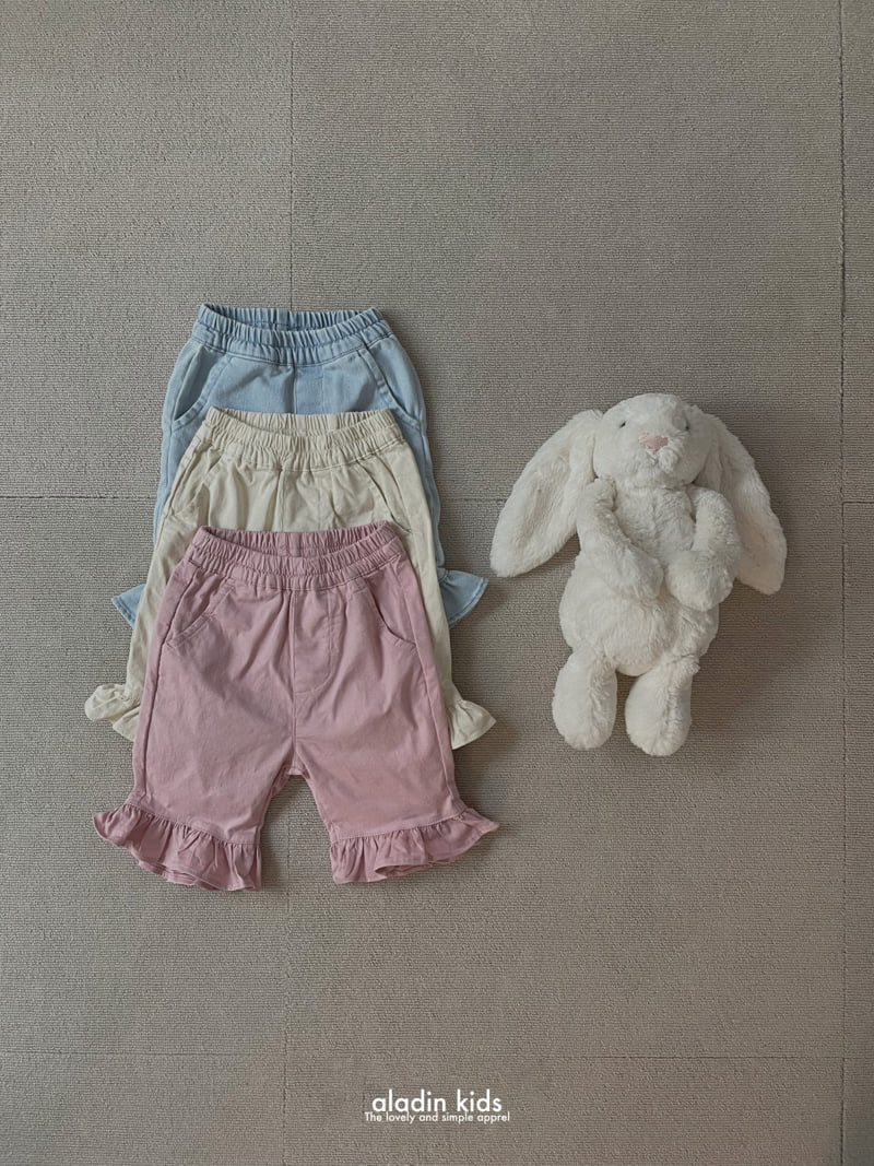 Aladin - Korean Children Fashion - #designkidswear - Frill Bootcut Pants (Cotton)