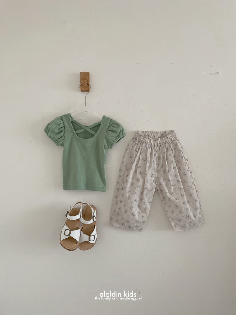 Aladin - Korean Children Fashion - #designkidswear - Comfort Flower Pants - 8