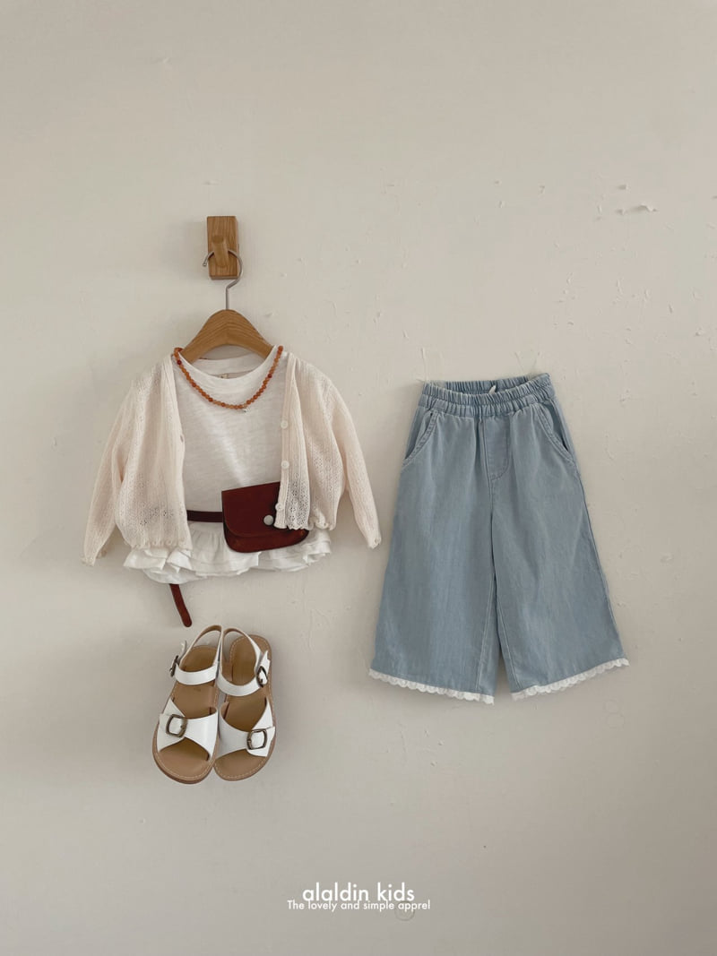 Aladin - Korean Children Fashion - #designkidswear - Eyelet V Cardigan