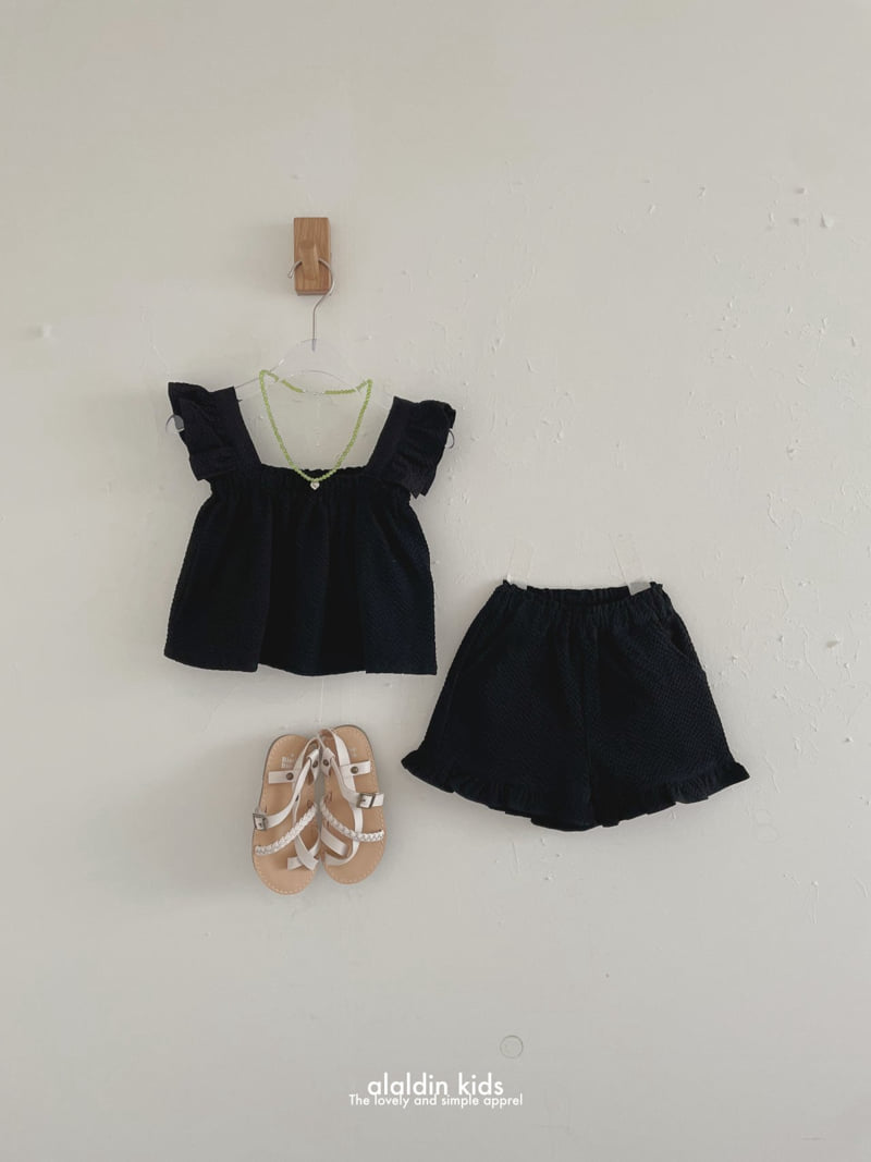 Aladin - Korean Children Fashion - #discoveringself - Bohemian Frill Pants - 8