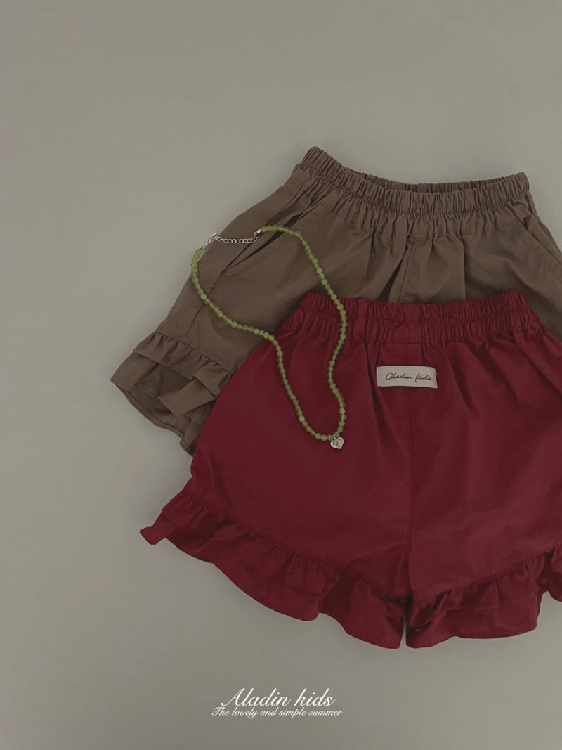 Aladin - Korean Children Fashion - #discoveringself - Cancan Frill Shorts - 7