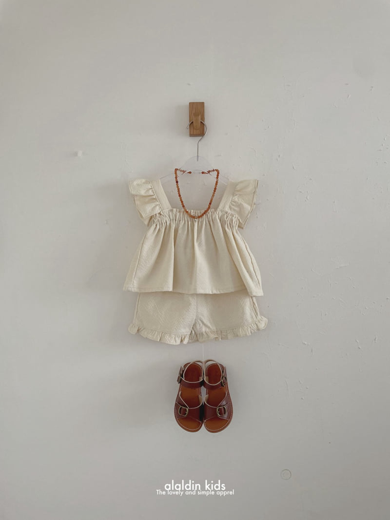 Aladin - Korean Children Fashion - #fashionkids - Bohemian Frill Pants - 9