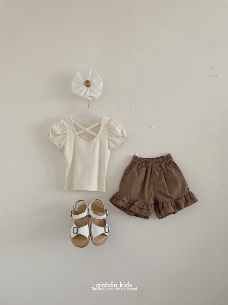Aladin - Korean Children Fashion - #fashionkids - Cancan Frill Shorts - 8