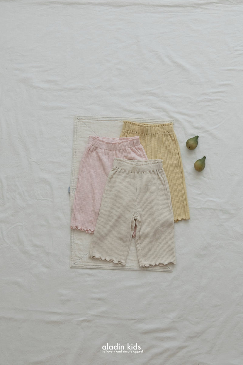 Aladin - Korean Children Fashion - #fashionkids - Signature Ribbed Pants