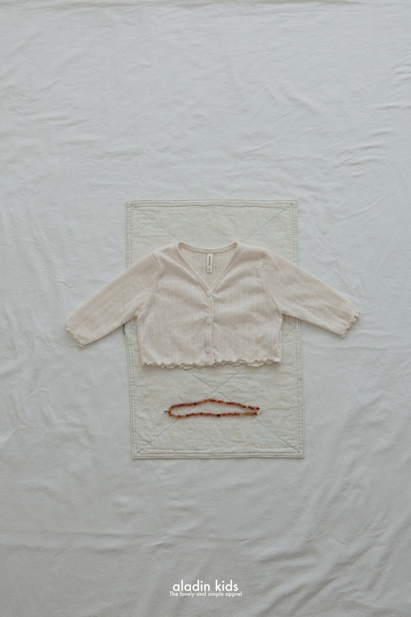 Aladin - Korean Children Fashion - #fashionkids - Eyelet V Cardigan - 3