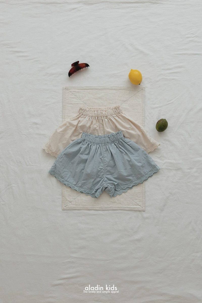 Aladin - Korean Children Fashion - #fashionkids - Lace Skirt Pants