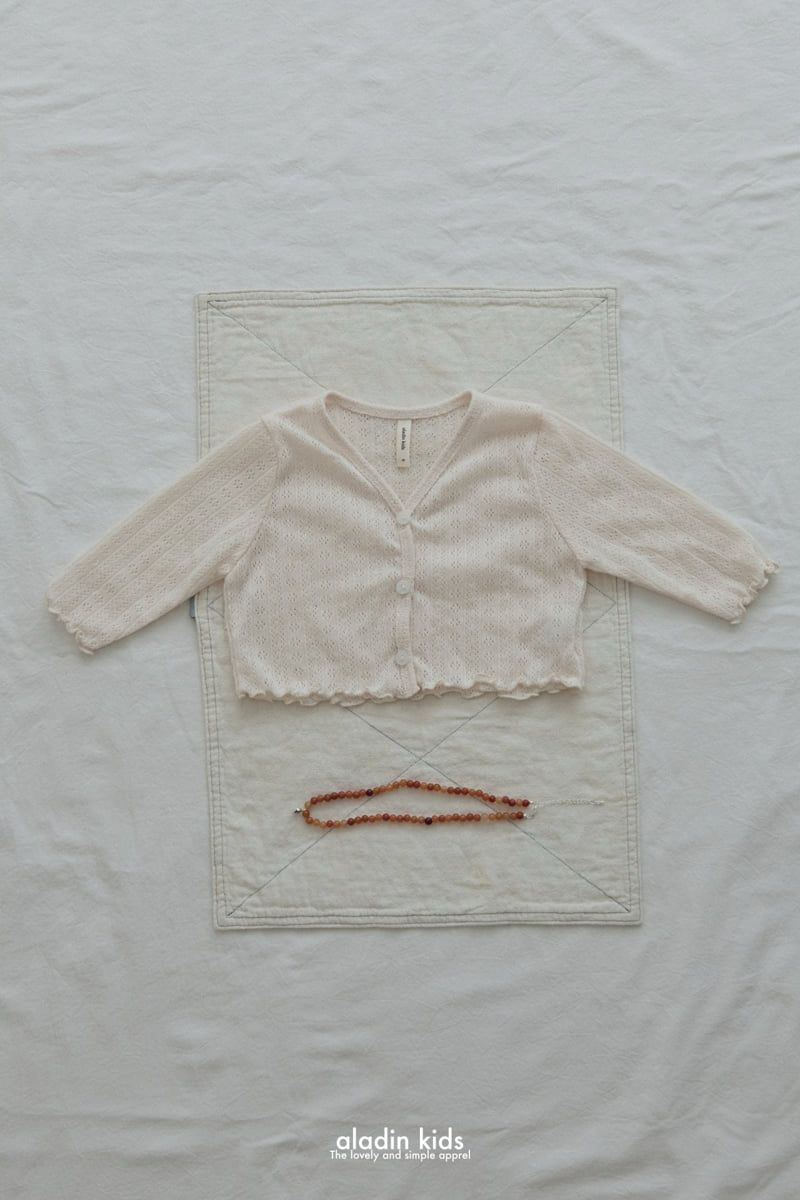 Aladin - Korean Children Fashion - #fashionkids - Eyelet V Cardigan - 4