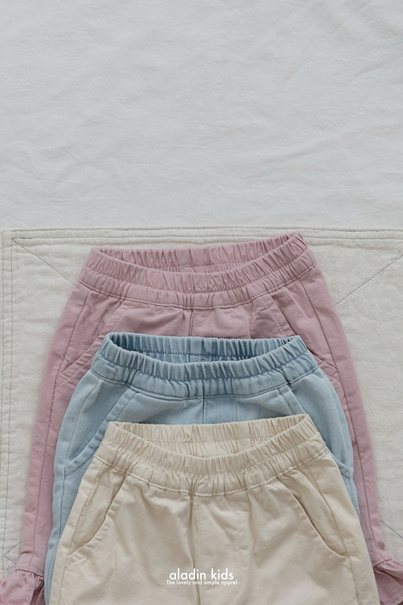 Aladin - Korean Children Fashion - #kidzfashiontrend - Frill Bootcut Pants (Cotton) - 6