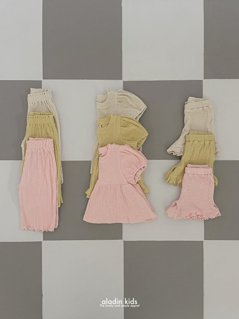 Aladin - Korean Children Fashion - #littlefashionista - Signature Ribbed Pants - 6