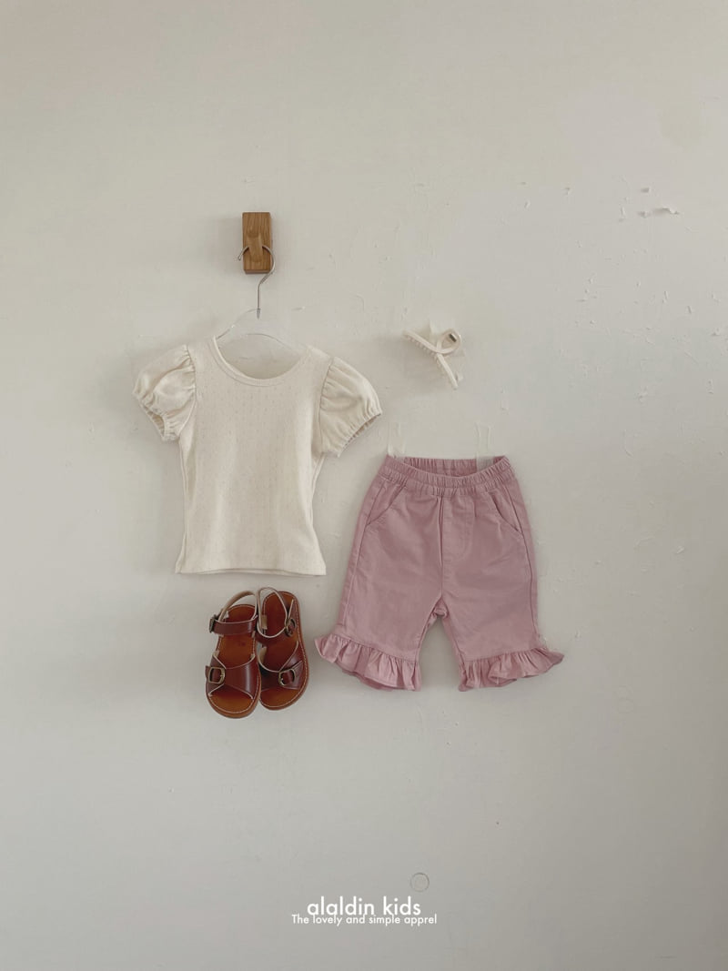 Aladin - Korean Children Fashion - #magicofchildhood - Frill Bootcut Pants (Cotton) - 9