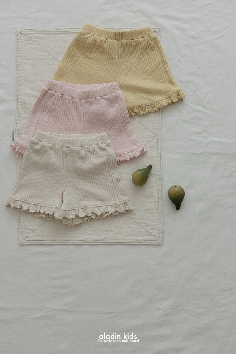 Aladin - Korean Children Fashion - #magicofchildhood - Signature Frill Ribbed Shorts - 5