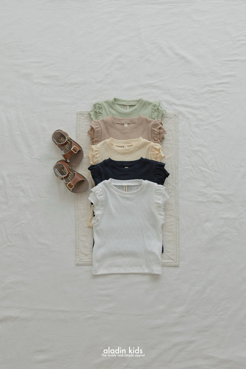 Aladin - Korean Children Fashion - #magicofchildhood - Summer Wing Tee
