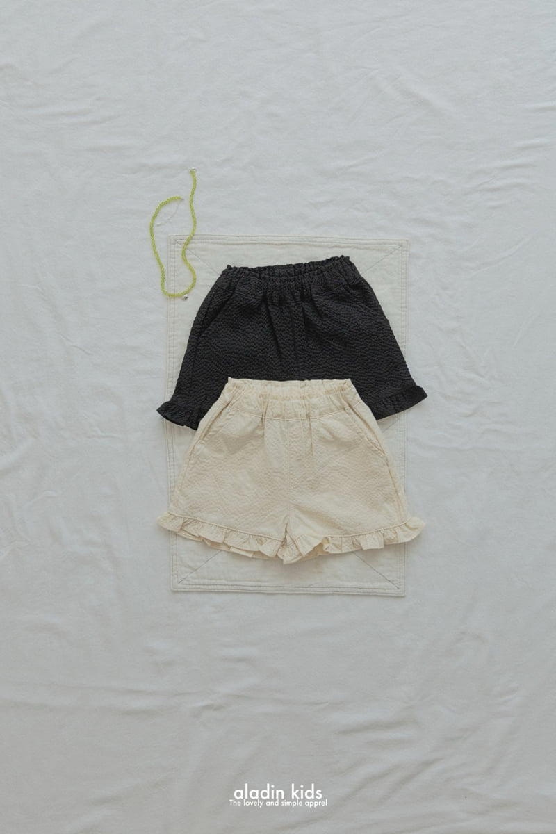 Aladin - Korean Children Fashion - #prettylittlegirls - Bohemian Frill Pants