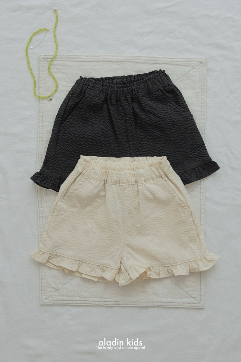 Aladin - Korean Children Fashion - #toddlerclothing - Bohemian Frill Pants - 3