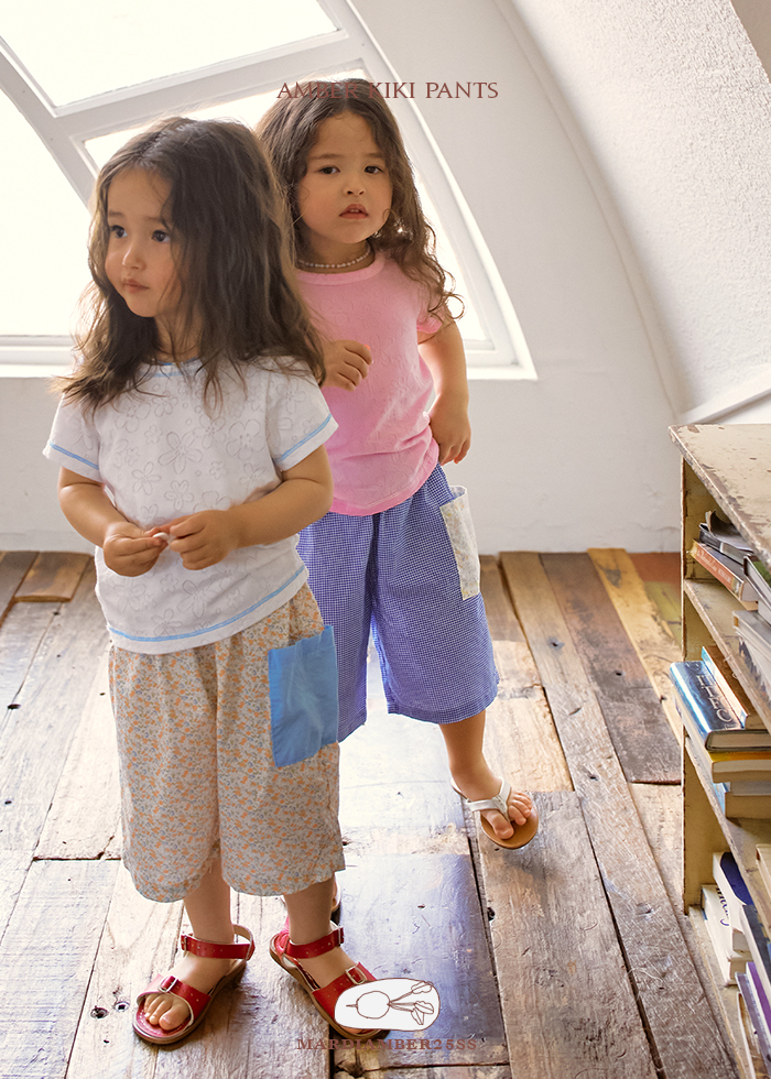 Amber - Korean Children Fashion - #designkidswear - Kiki Pants - 2