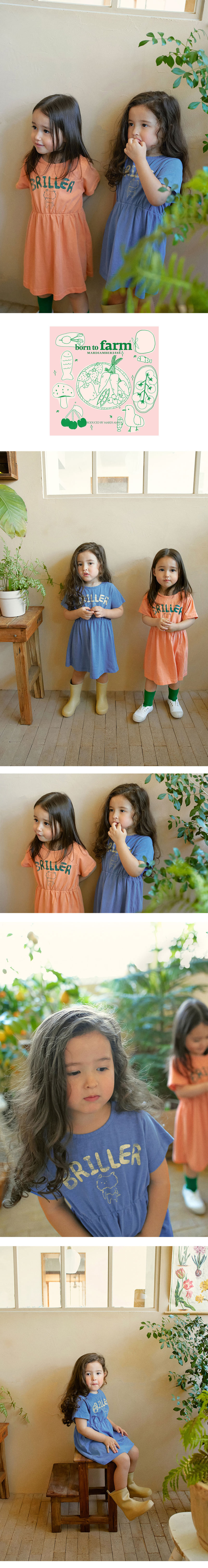 Amber - Korean Children Fashion - #fashionkids - Briie One-piece - 3