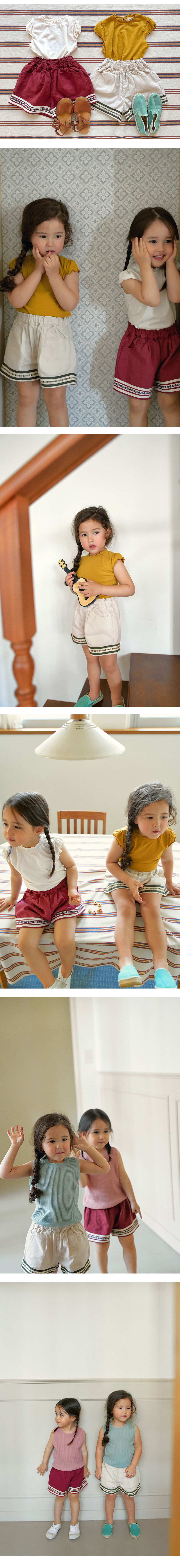 Amber - Korean Children Fashion - #minifashionista - Nadia Pants - 4