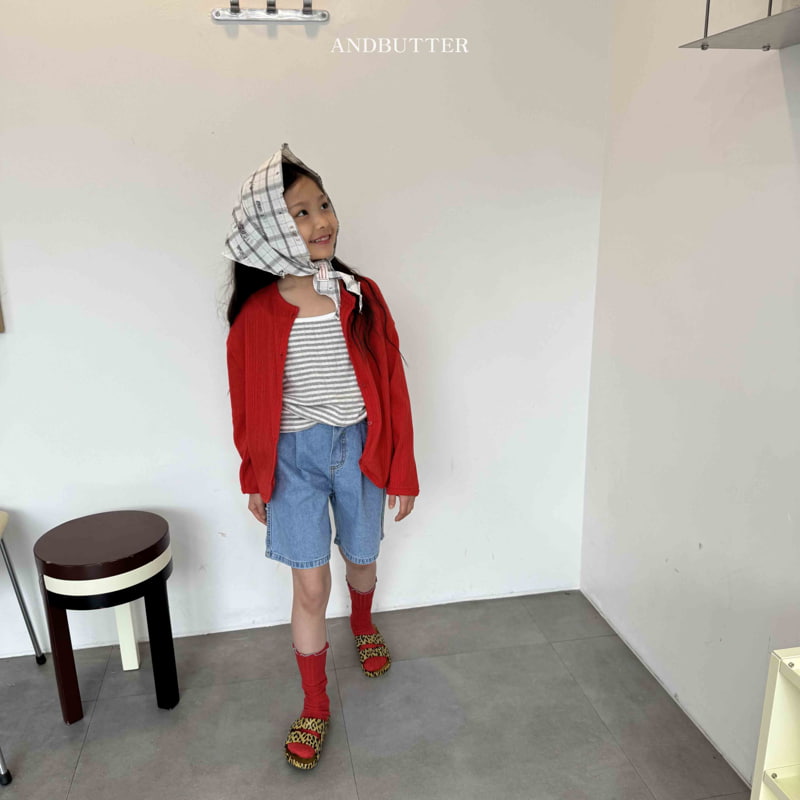 Andbutter - Korean Children Fashion - #Kfashion4kids - Soft Cardigan - 2