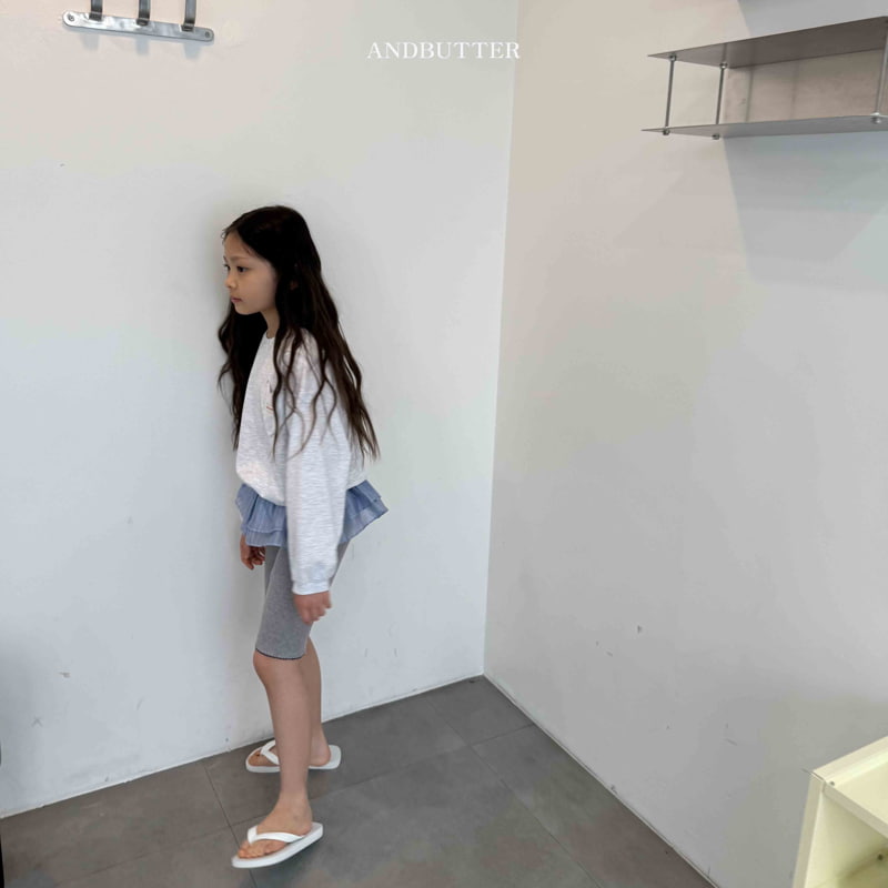 Andbutter - Korean Children Fashion - #childofig - Cool Biker Pants - 3