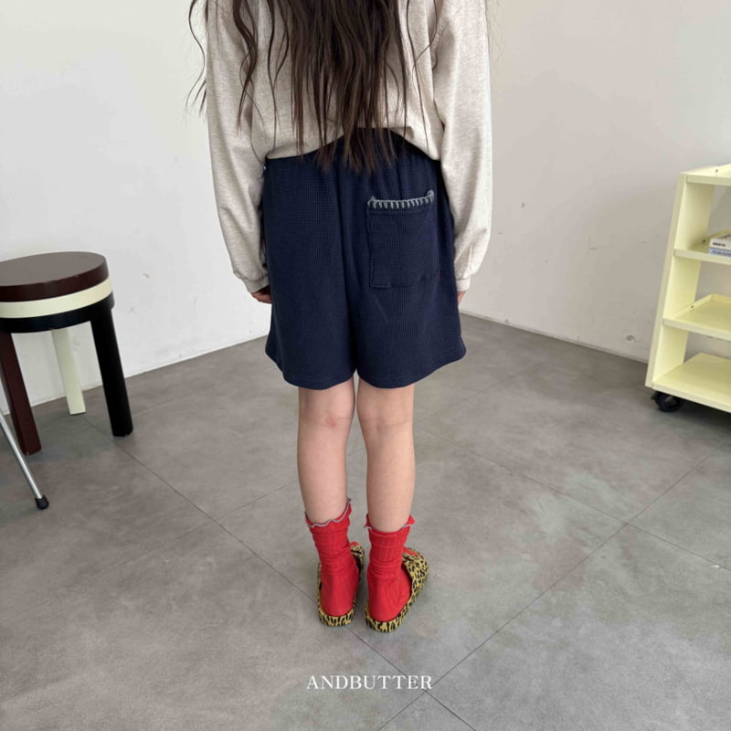 Andbutter - Korean Children Fashion - #childrensboutique - Mellow Pants